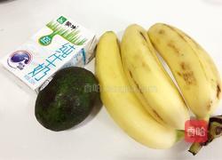 牛油果香蕉奶昔的做法图解1