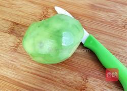 牛油果香蕉奶昔的做法图解2