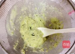 牛油果香蕉奶昔的做法图解8