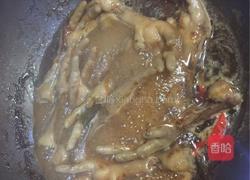 五香卤凤爪的做法图解14