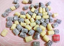 芋圆烧仙草的做法图解12