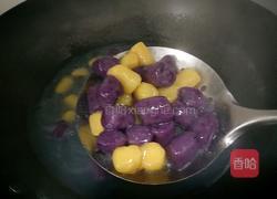 芋圆烧仙草的做法图解15