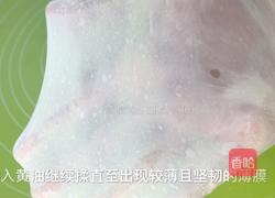 淡奶油吐司的做法图解5