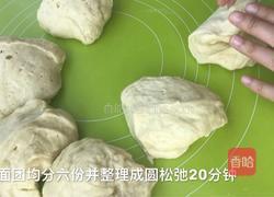 淡奶油吐司的做法图解9