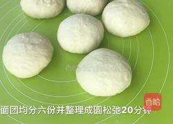 淡奶油吐司的做法图解10