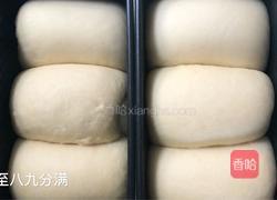 淡奶油吐司的做法图解17