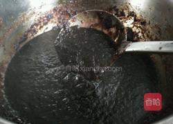 红糖红枣姜茶的做法图解9