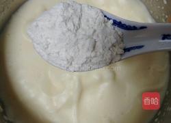 电饭煲蛋糕的做法图解6