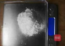 砚水（调制比例）的做法图解1