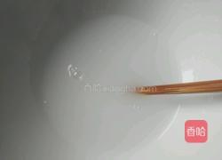 砚水（调制比例）的做法图解3