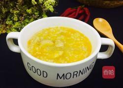 南瓜栗子小米粥的做法图解1