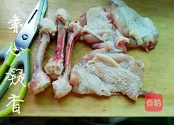 香菇南瓜鸡腿饭的做法图解3