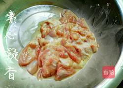 香菇南瓜鸡腿饭的做法图解4