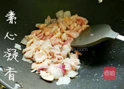 香菇南瓜鸡腿饭的做法图解6