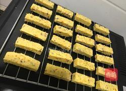 自制狗粮的做法图解9