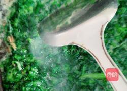 芹菜叶摊鸡蛋的做法图解5