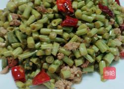 肉末酸豆角的做法图解5