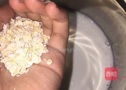 燕麦片牛奶的做法图解2