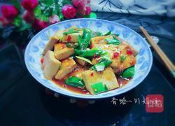 香煎豆腐的做法图解10