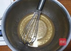 广式蛋黄月饼的做法图解3