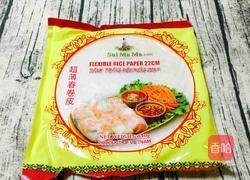 越南春卷的做法图解9