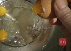 绿实蛋的做法图解4
