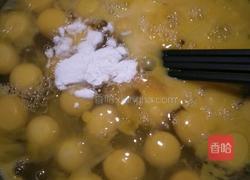 绿实蛋的做法图解8