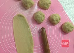 葱香芝士面包的做法图解5