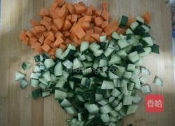 宫保鸡丁的做法图解1