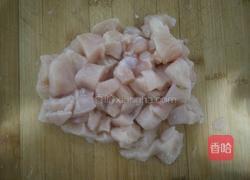 宫保鸡丁的做法图解2