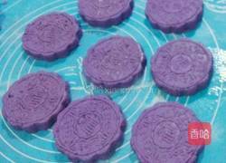 紫薯豆沙月饼的做法图解7