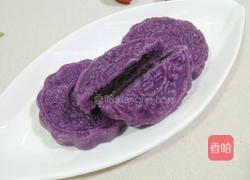 紫薯豆沙月饼的做法图解10