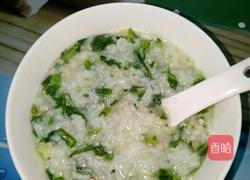 芥菜瘦肉粥的做法图解4
