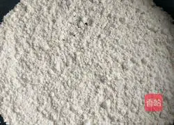 Illustration of how to make five-nut mooncake filling 2