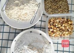 五仁月饼馅的做法图解3