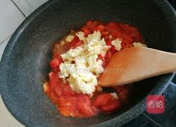 家常番茄炒蛋的做法图解5