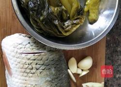 泡椒酸菜鱼的做法图解1