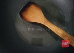 水煮海鲜的做法图解13