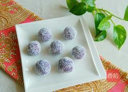 椰蓉芒果紫薯球的做法图解12