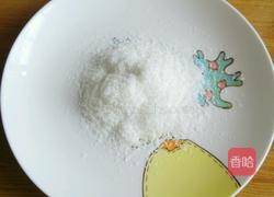 椰蓉芒果紫薯球的做法图解6