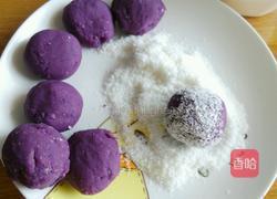 椰蓉芒果紫薯球的做法图解8
