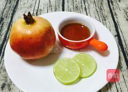柠香蜂蜜石榴汁的做法图解1