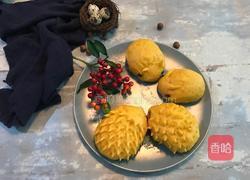 小刺猬、小兔子南瓜核桃芝麻馒头的做法图解14