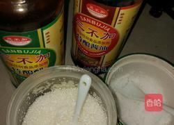 爆炒哈喇肉的做法图解4