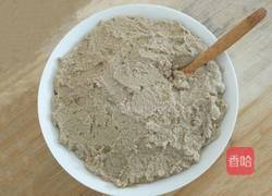 自制豆沙的做法图解12