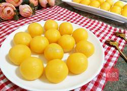 奶黄馅的做法图解1