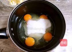 奶黄馅的做法图解3