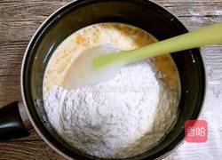 奶黄馅的做法图解5