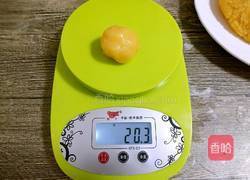 奶黄馅的做法图解12