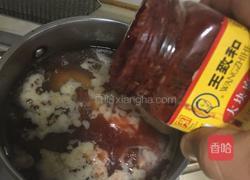 红火牛腱子的做法图解3